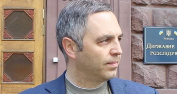 У Німеччині затримали підозрюваного у вбивстві Андрія Портнова