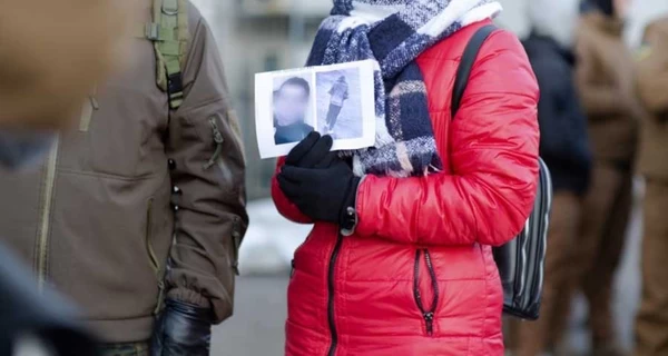 У реєстрі зниклих безвісти за особливих обставин вже понад 90 тисяч записів 