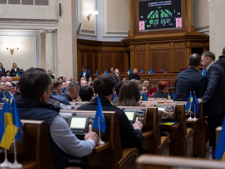 Верховна Рада ухвалила євроінтеграційний закон про постдокторантуру 