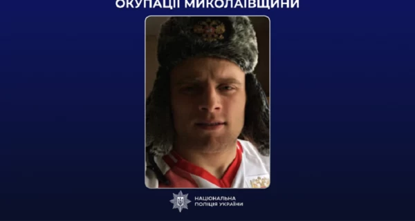 Російському ОМОНівцю, який разом із кадирівцем три доби ґвалтував двох українських дівчат, повідомили про підозру