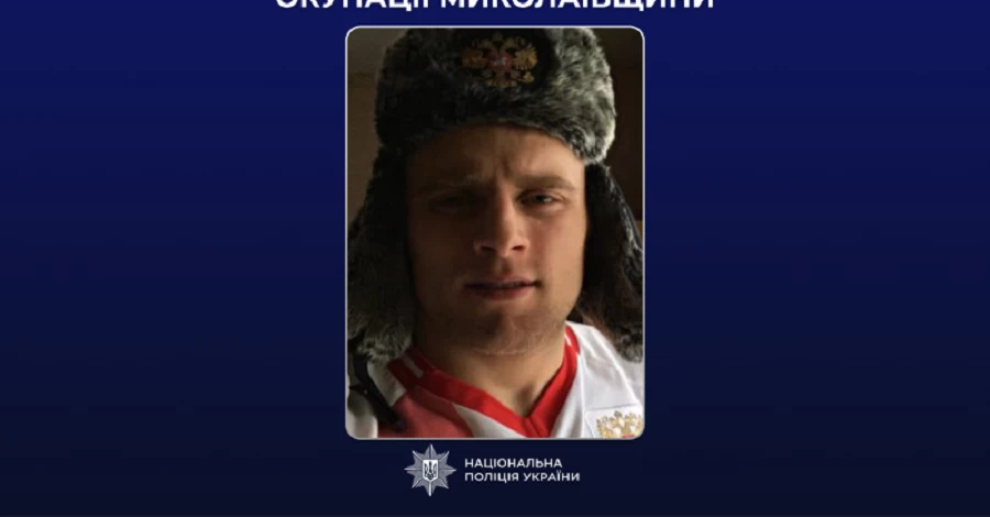 Російському ОМОНівцю, який разом із кадирівцем три доби ґвалтував двох українських дівчат, повідомили про підозру