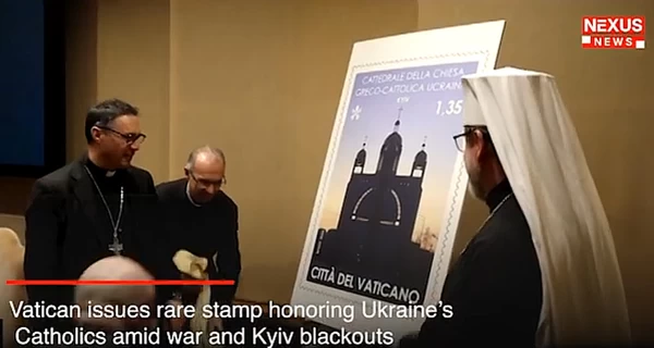 Ватикан випустив поштову марку, присвячену 4-й річниці війни в Україні 