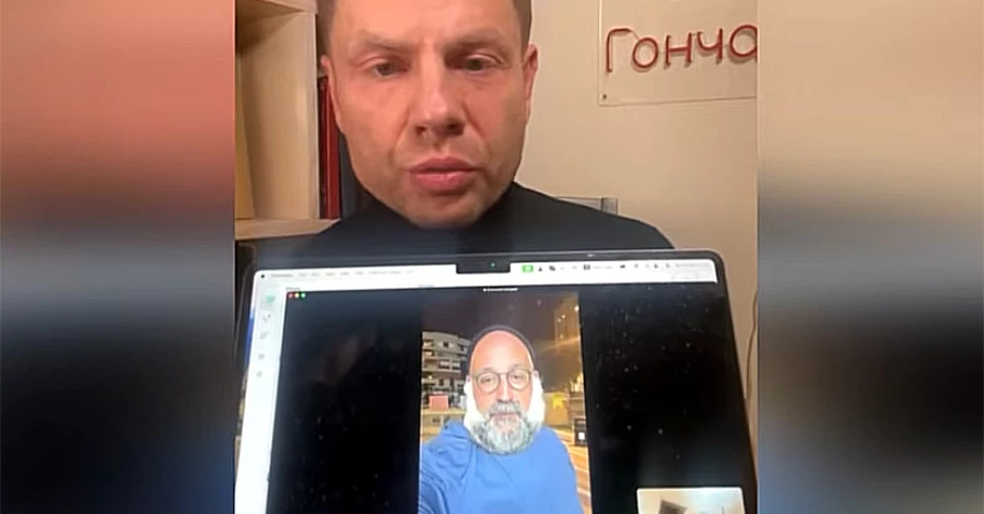 Гончаренко зідзвонився з Міндічем – про що вони розмовляли