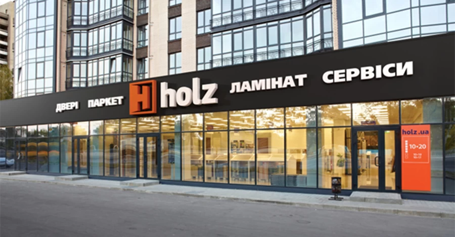 Факт. Попит на якісні двері та підлогові покриття в Україні зростає: аналітика від HOLZ