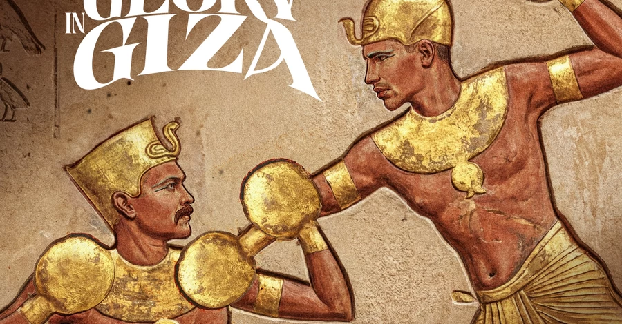 Усик проведе титульний бій проти кікбоксера Ріко Верховена у Гізі