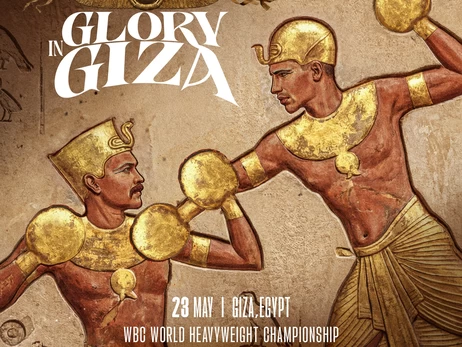 Усик проведе титульний бій проти кікбоксера Ріко Верховена у Гізі