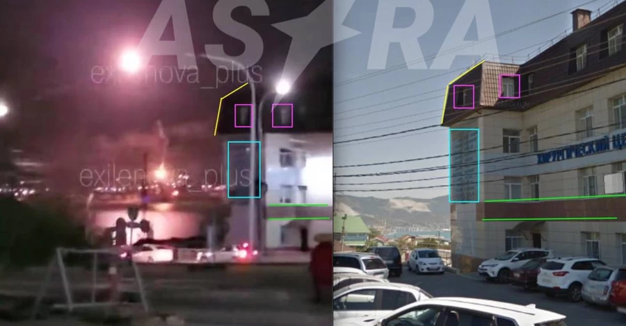 У Новоросійську дрони атакували нафтовий термінал 