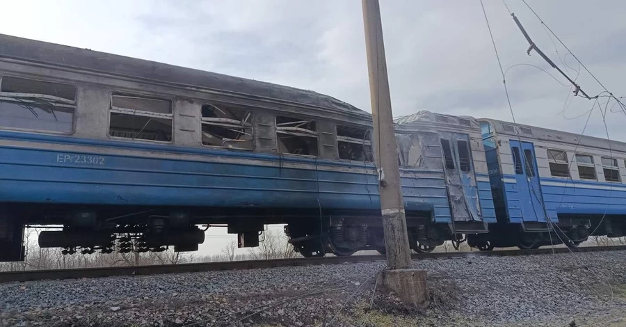 На Днепропетровщине россияне ударили по поезду, один человек погиб