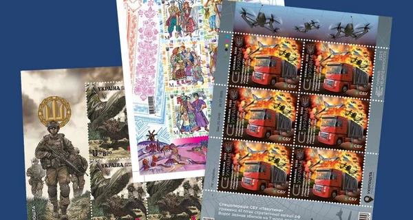 Украинцы выбрали марку года-2025 – 