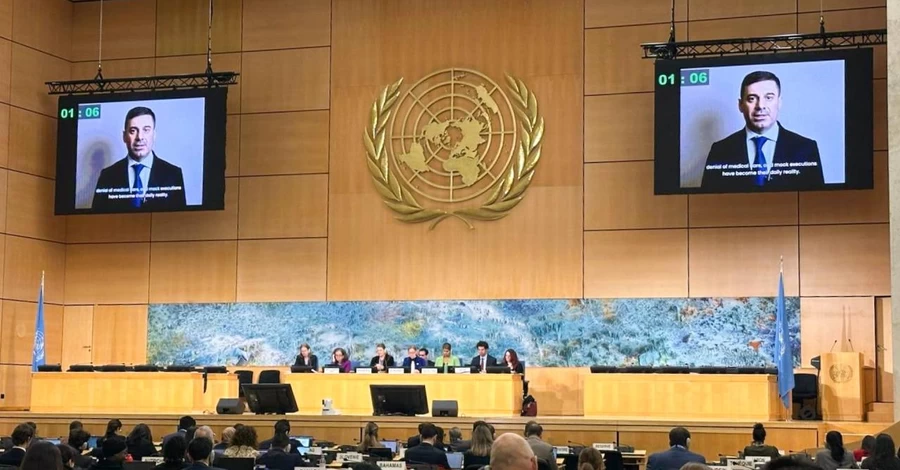 По состоянию на конец 2025 года россияне казнили 337 украинских военнопленных, - Лубинец