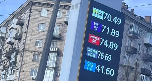 В Україні продовжують дорожчати бензин і дизель