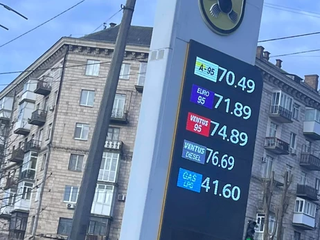 В Украине продолжают дорожать бензин и дизель