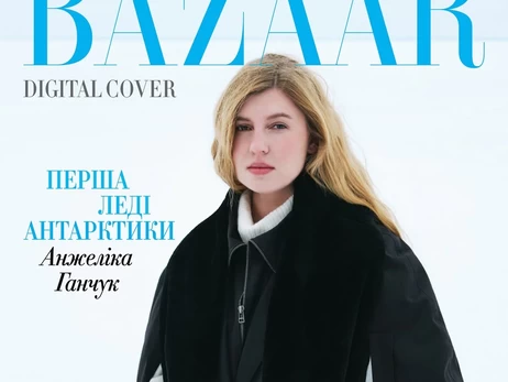 Анжелика Ганчук, первой из женщин возглавившая антарктическую миссию, снялась для Harper's Bazaar