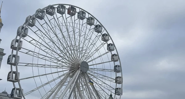 Суд дозволив роботу Колеса огляду на Контрактовій площі - влада шукає правове врегулювання