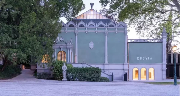 Уперше з 2022 року Росія візьме участь у Венеційській бієнале