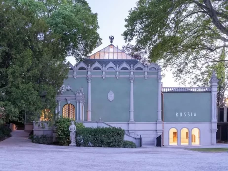 Впервые с 2022 года Россия примет участие в Венецианской биеннале