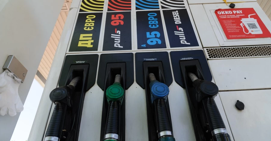 АМКУ дав мережам АЗС три дні, щоб пояснити стрибок цін на пальне