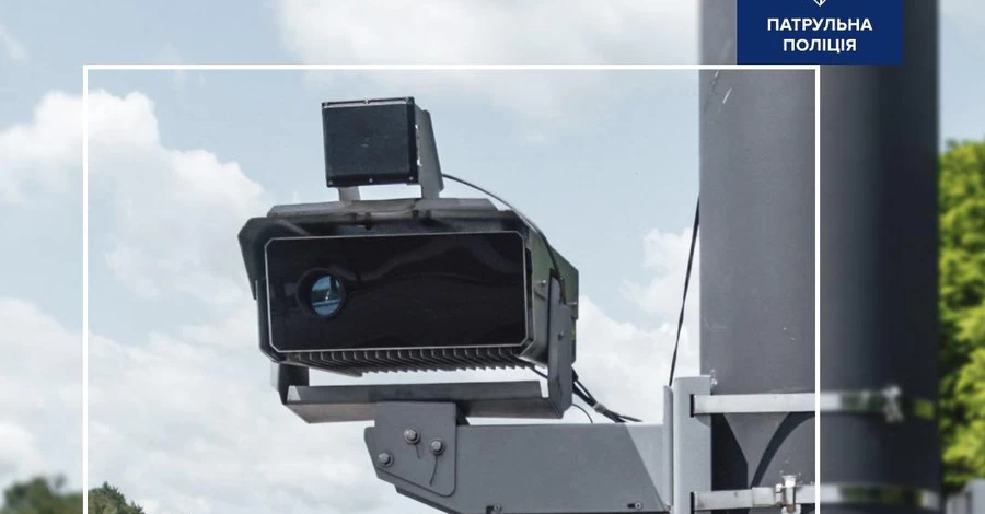 На дорогах Украины заработают 37 новых камер автофиксации нарушений ПДД - где установят