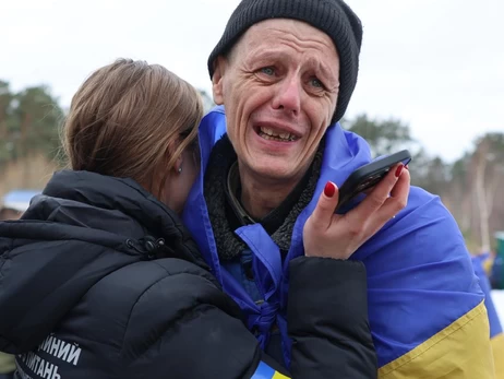 З російського полону визволили ще 300 військових та двох цивільних українців