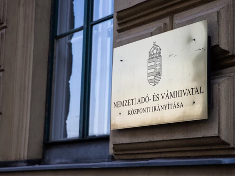 Представители НБУ срочно едут в Венгрию, Будапешт сделал новое заявление по поводу задержанных инкассаторов