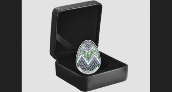 Канада випустила колекційну срібну монету у формі української писанки