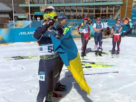 Україна здобула друге 