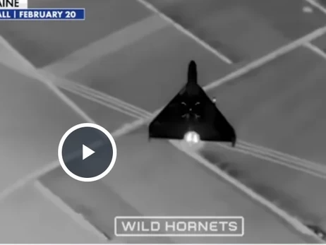 Fox News виправив помилку та подякував українським дронам Wild Hornets за захист