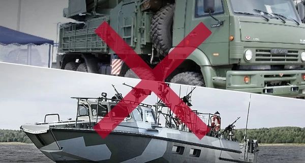 Силы обороны поразили российский катер, 