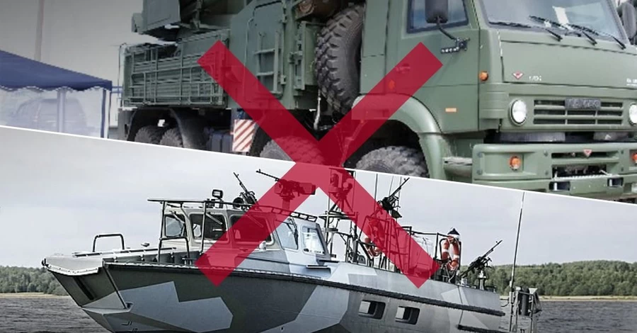 Силы обороны поразили российский катер, 