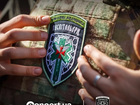 «Госпитальеры» ответили на обвинения в отмывании денег и пообещали разъяснить все вопросы