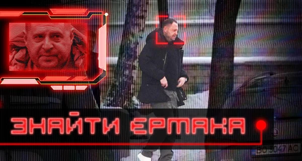 YouTube удалил расследование 