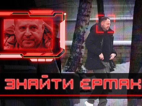 YouTube удалил расследование 