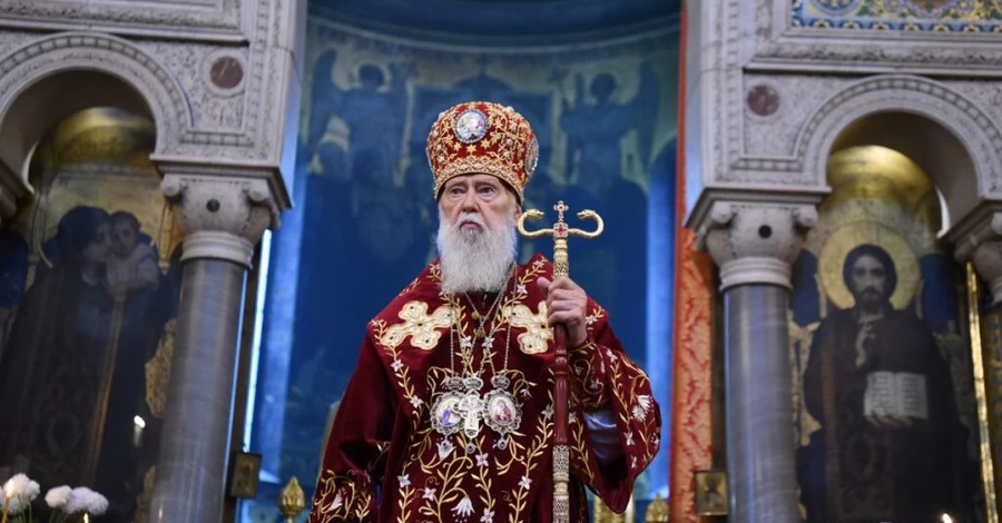 Патріарх Філарет потрапив до лікарні – у ПЦУ закликали за нього молитися
