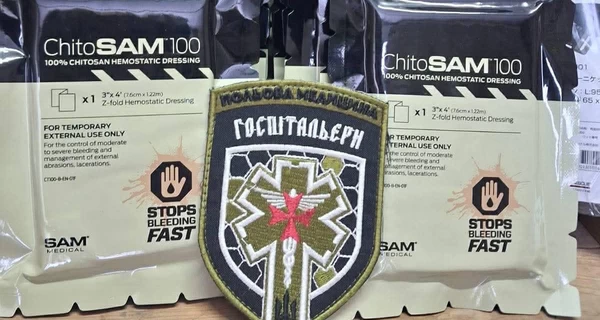 Слідами скандалу з «Госпітальєрами»: чи можливо забезпечити прозорість донатів