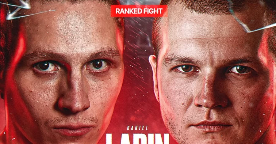 Даніель Лапін проведе рейтинговий бій з Крістапсом Бульмейстерсом 