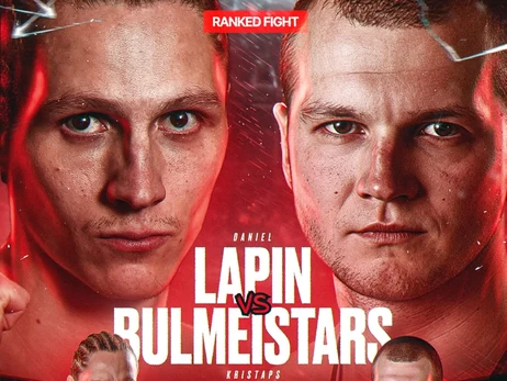 Даніель Лапін проведе рейтинговий бій з Крістапсом Бульмейстерсом 