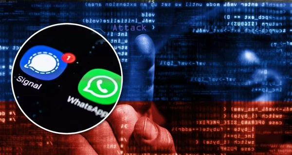 Российские хакеры атакуют аккаунты Signal и WhatsApp чиновников, военных и журналистов