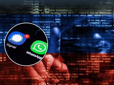 Російські хакери атакують акаунти Signal і WhatsApp чиновників, військових та журналістів
