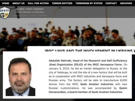 Украина назвала иранского генерала, передавшего России технологии 