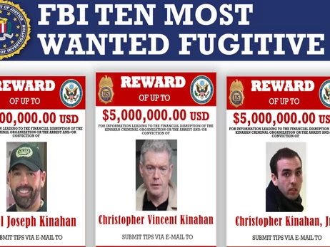 Топ-10 разыскиваемых преступников: наркобарон-красавчик, старый мафиози и «криптокоролева»