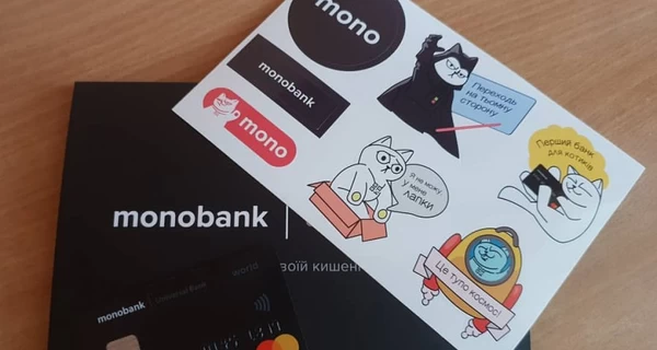 Скандал з Монобанком - що відомо про клієнтку, фото якої оприлюднив Гороховський