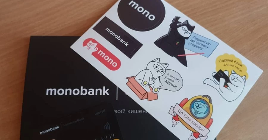 Скандал з Монобанком - що відомо про клієнтку, фото якої оприлюднив Гороховський