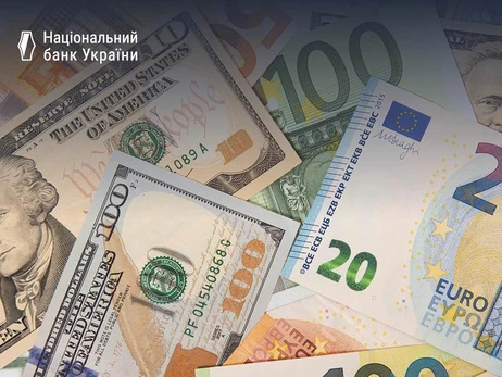 НБУ заявил о достаточном запасе наличной валюты в банках