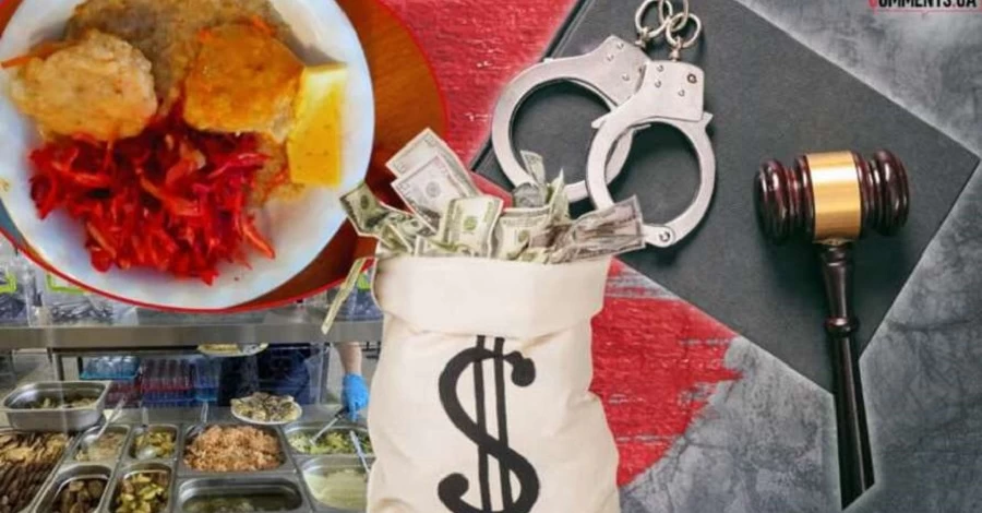 Тендери на харчування школярів у Києві чиновники конвертують в квартири та машини