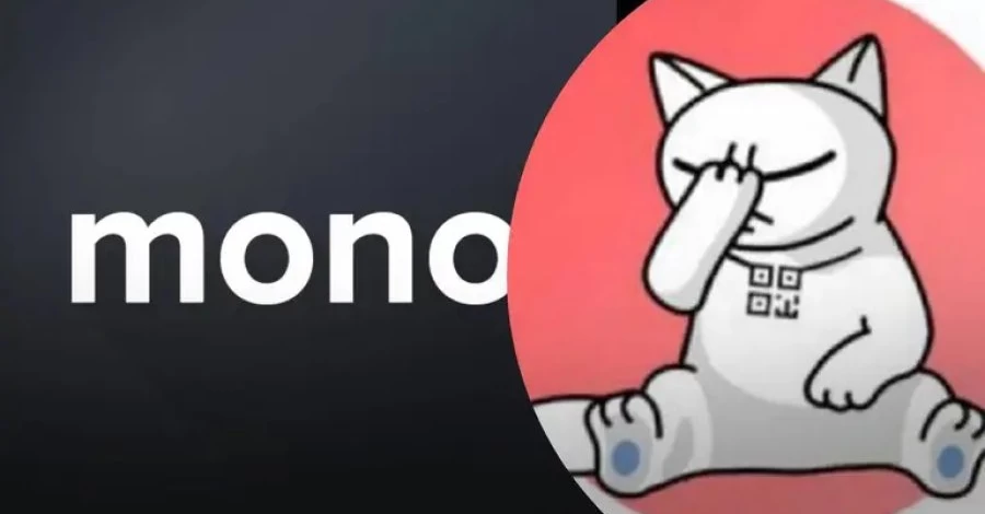 Персональні дані – вже не персональні: про що свідчить скандал з Монобанком