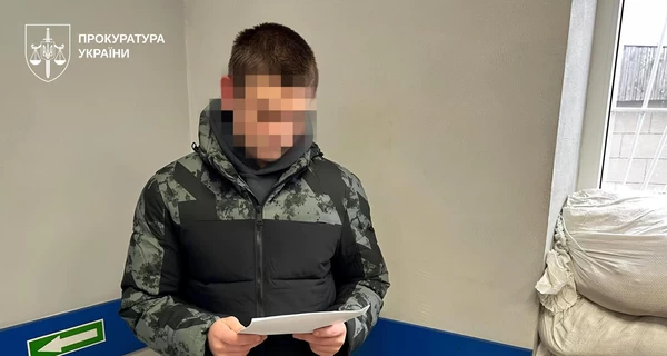 Підліток-переселенець на Харківщині ґвалтував дітей, серед них - син сім'ї, яка дала притулок його родині