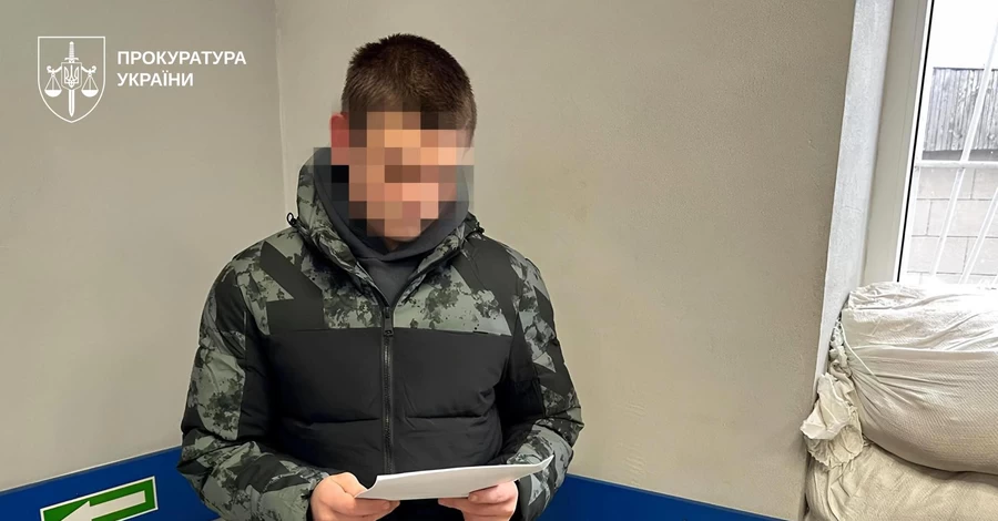 Підліток-переселенець на Харківщині ґвалтував дітей, серед них - син сім'ї, яка дала притулок його родині