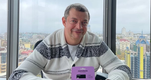 НБУ потребовал у главы monobank объяснений относительно опубликованного фото клиентки