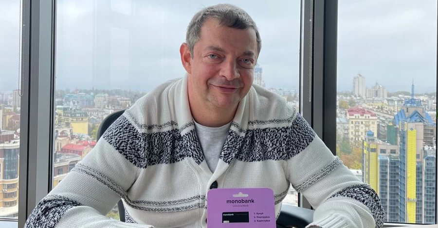 НБУ вимагає у глави monobank пояснень щодо опублікованого фото клієнтки