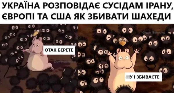 Анекдоты и мемы недели: карты, Mono, два P1-Sun